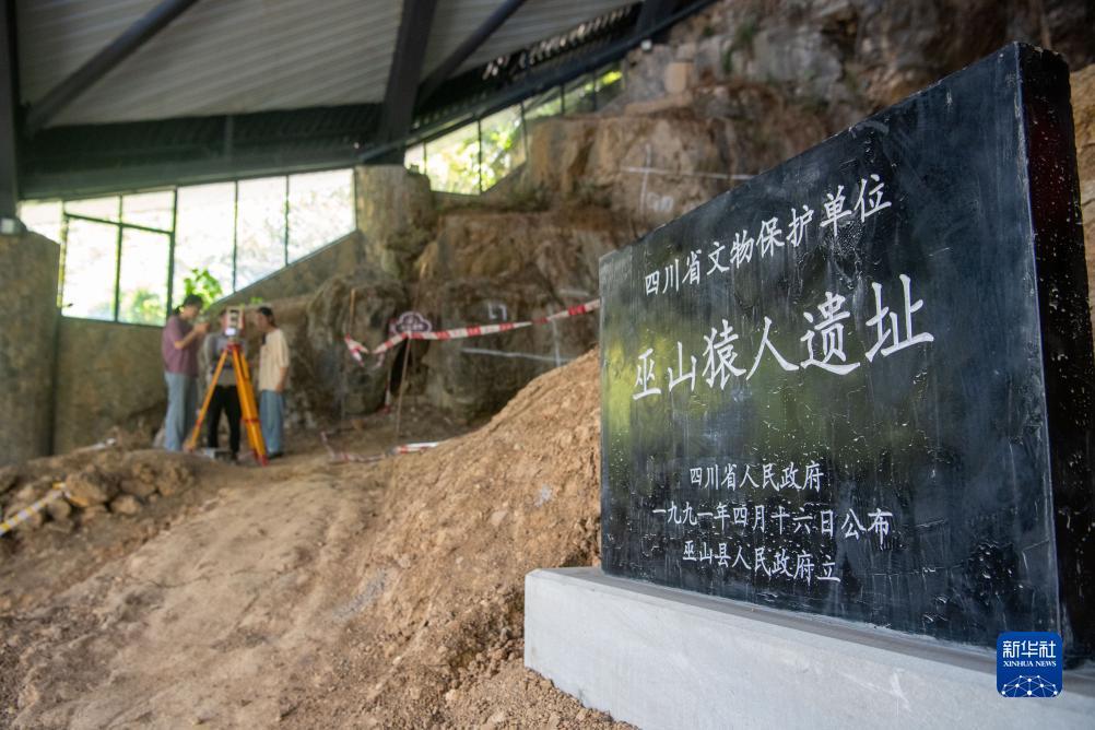 龙虎国际唯一官网